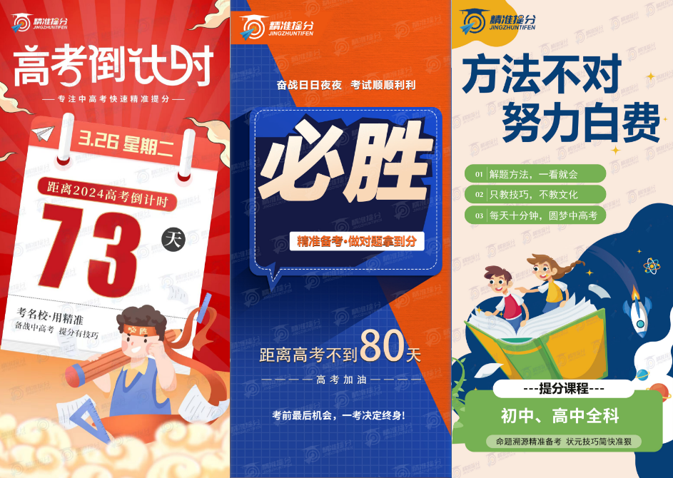 只教技巧，不教文化